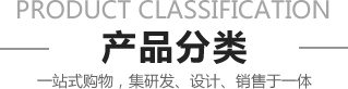 旁流水合乐888登陆